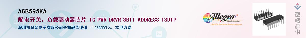 A6B595KA����(y��ng)��-�������