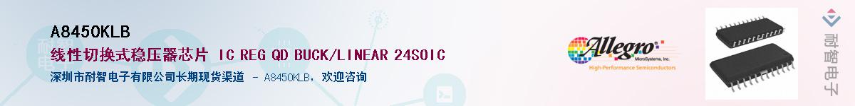 A8450KLB������-�������