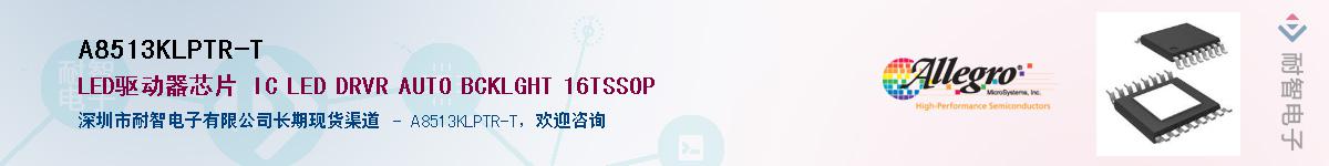 A8513KLPTR-T������-�������