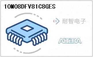 10M08DFV81C8GES