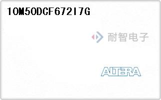10M50DCF672I7G