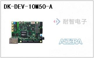 DK-DEV-10M50-A