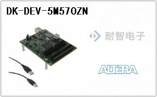 DK-DEV-5M570ZN