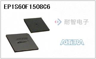 EP1S60F1508C6