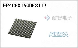 EP4CGX150DF31I7