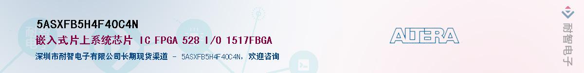 5ASXFB5H4F40C4N����(y��ng)��-�������