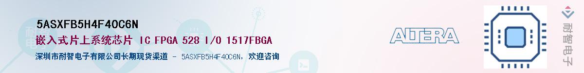 5ASXFB5H4F40C6N����(y��ng)��-�������