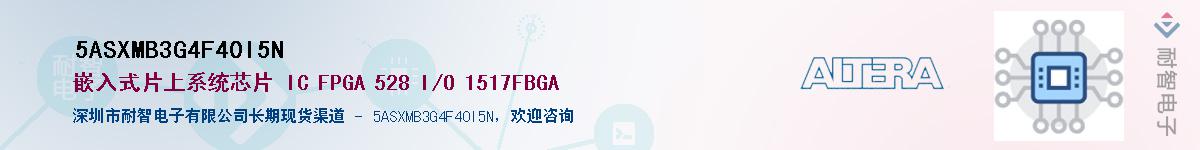 5ASXMB3G4F40I5N����(y��ng)��-�������