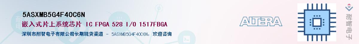 5ASXMB5G4F40C6N������-�������