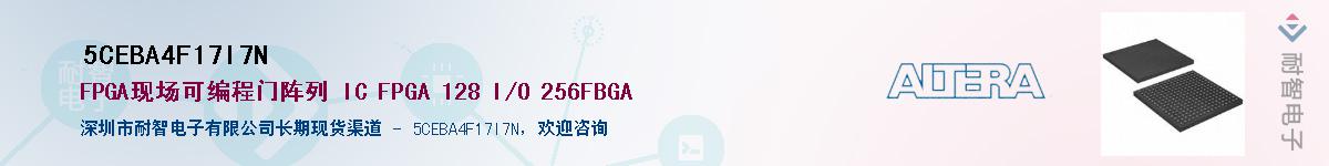 5CEBA4F17I7N����(y��ng)��-�������