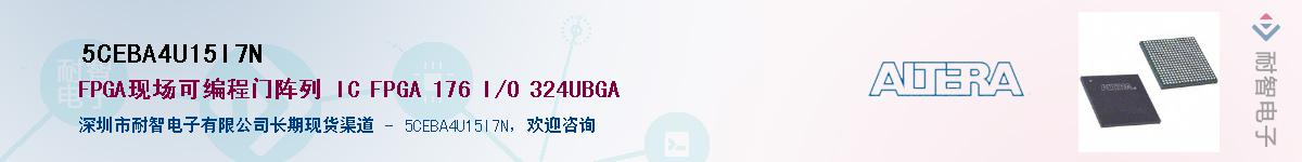 5CEBA4U15I7N����(y��ng)��-�������