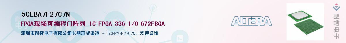 5CEBA7F27C7N������-�������