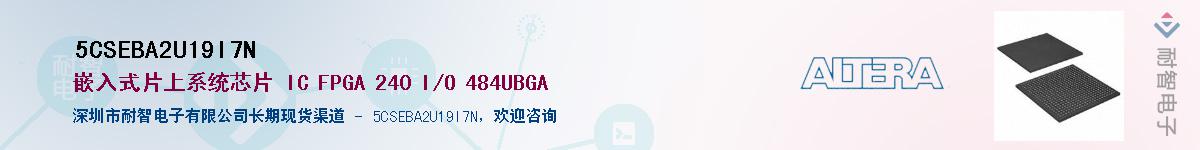 5CSEBA2U19I7N����(y��ng)��-�������