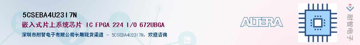 5CSEBA4U23I7N����(y��ng)��-�������