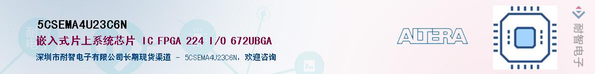 5CSEMA4U23C6N����(y��ng)��-�������