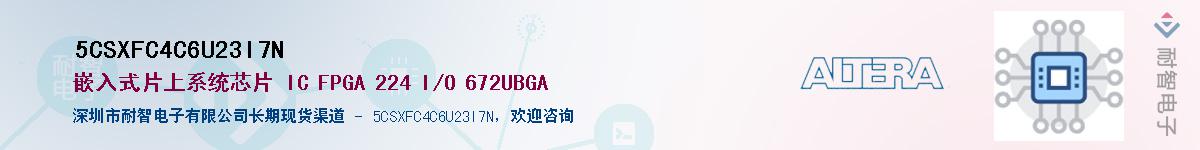 5CSXFC4C6U23I7N����(y��ng)��-�������