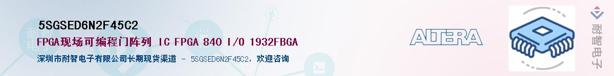 5SGSED6N2F45C2����(y��ng)��-�������