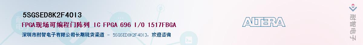 5SGSED8K2F40I3����(y��ng)��-�������