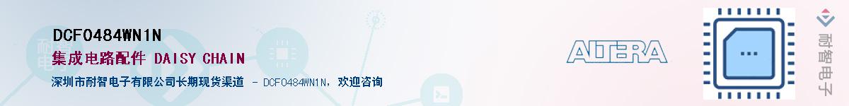 DCF0484WN1N����(y��ng)��-�������