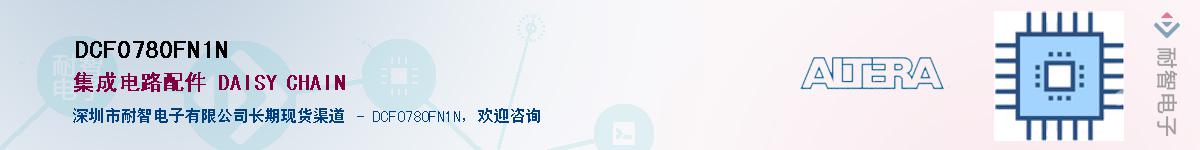 DCF0780FN1N������-�������