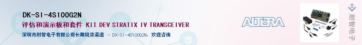 DK-SI-4S100G2N������-�������