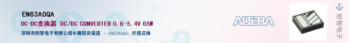 EN63A0QA������-�������