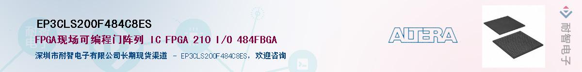 EP3CLS200F484C8ES������-�������