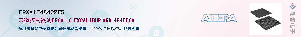 EPXA1F484C2ES������-�������