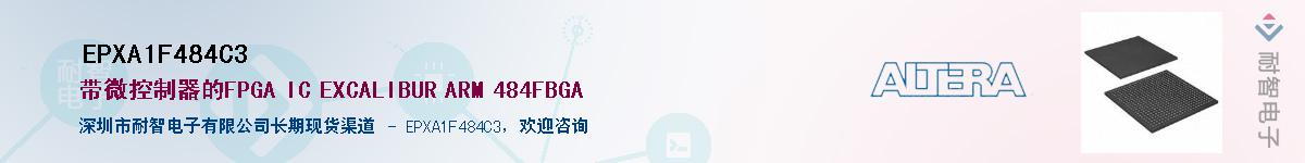 EPXA1F484C3������-�������