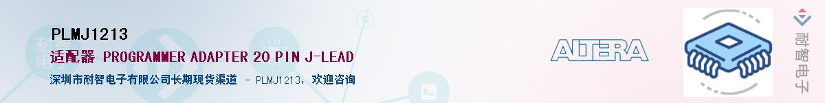 PLMJ1213������-�������