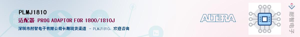 PLMJ1810������-�������