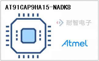 AT91CAP9HA15-NADK8