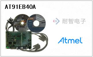 AT91EB40A