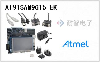 AT91SAM9G15-EK