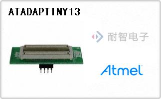 ATADAPTINY13