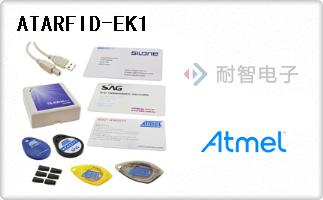 ATARFID-EK1