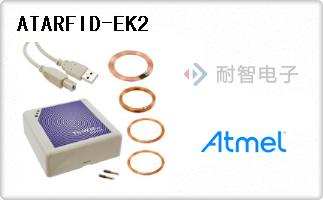 ATARFID-EK2