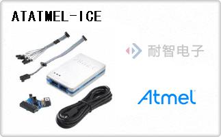 ATATMEL-ICE