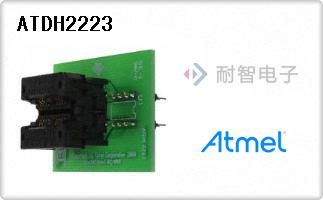 ATDH2223