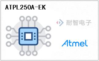 ATPL250A-EK