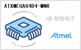 ATXMEGA64D4-MNR