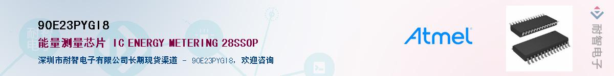 90E23PYGI8������-�������