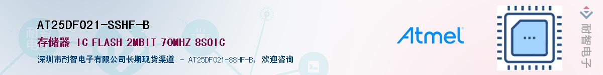 AT25DF021-SSHF-B������-�������