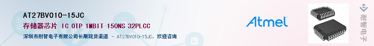 AT27BV010-15JC������-�������