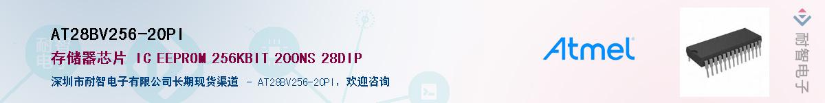 AT28BV256-20PI������-�������