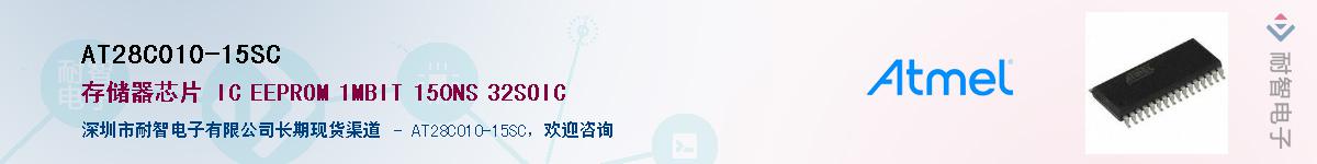 AT28C010-15SC������-�������