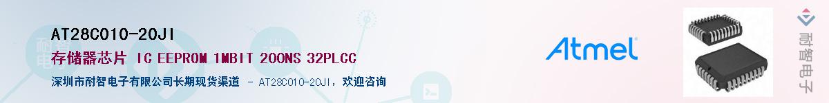 AT28C010-20JI������-�������