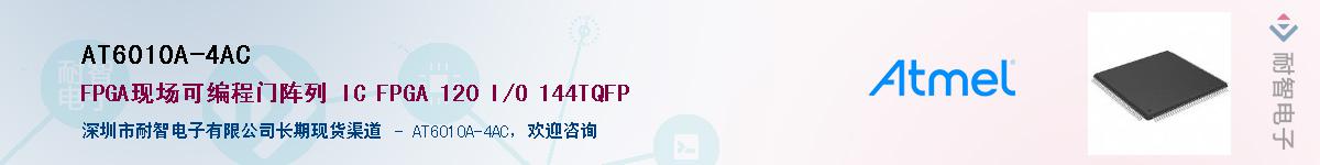 AT6010A-4AC������-�������