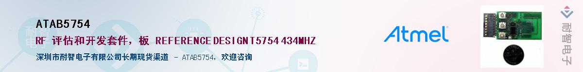 ATAB5754����(y��ng)��-�������