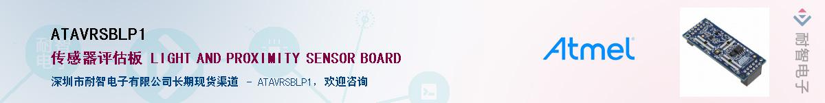 ATAVRSBLP1������-�������